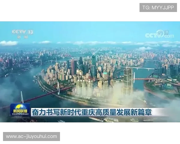 以足球链接深圳与湖南共建区域体育协同创新高质量发展新图景